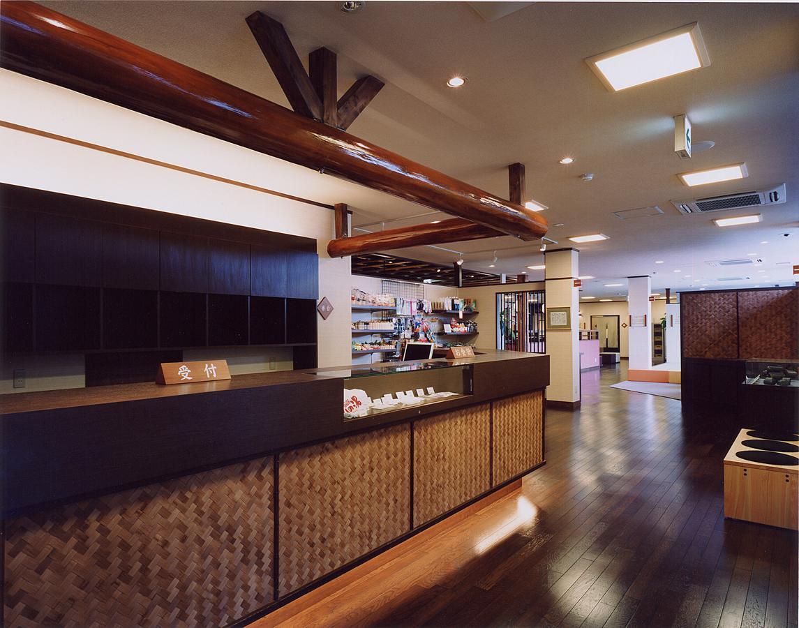 Aridagawa Onsen Hotel Sunshine Eksteriør billede